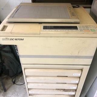 コピー機の引き取り可能な方ご連絡ください