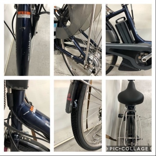 448 ヤマハ ナチュラ 26インチ 高年式 8.7ah デジタル 電動自転車 電動アシスト