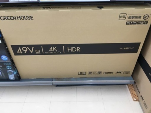49V 4K HDR 53000円 5／4まで