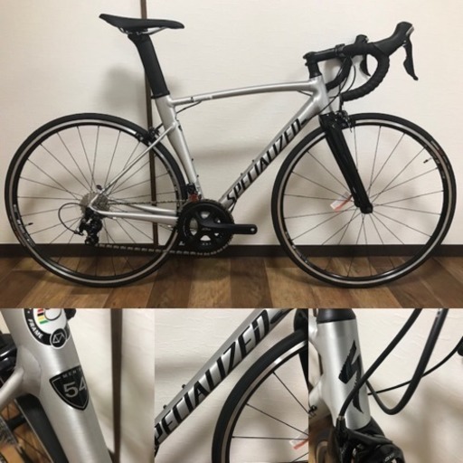 【送料無料】未使用 新品未使用 スペシャライズド SPECIALIZED AIR TOOL HP FLOOR PUMP エアー ツール HP フロアポンプ イエロー（ネオン） 中古 SPECIALIZED AMIRA COMP 2010モデル 105 スペシャライズド