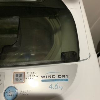 洗濯機 4.6kg DWA-SL46 WIND DRYの画像
