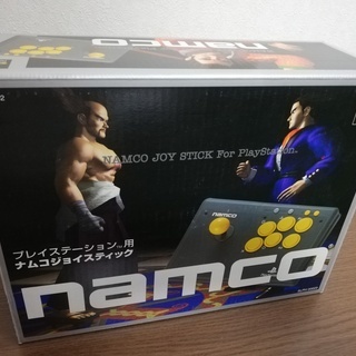 ナムコジョイスティック PS 