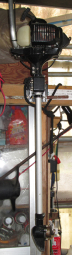 中古1馬力船外機（お引渡し準備中