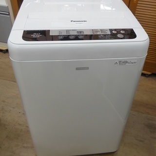 【販売終了しました。ありがとうございます。】Panasonic　...