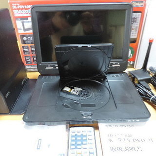 新品同様、１０インチ液晶ポータブルＤＶＤプレーヤー 現在取引中の画像