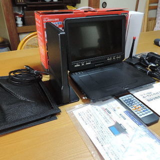 新品同様、１０インチ液晶ポータブルＤＶＤプレーヤー 現在取引中の画像