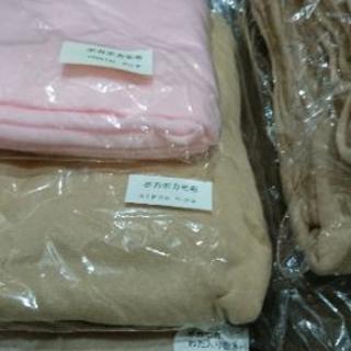 ポカポカ毛布&綿入り敷きパッド(未使用品)の画像