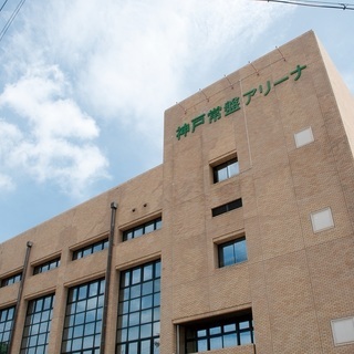 神戸常盤アリーナ　健康文化講座　☆受講生募集中☆の画像