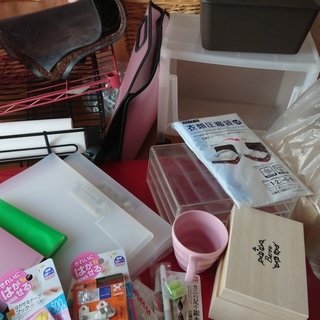不用品色々。