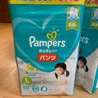 新品！パンパースオムツパンツ Lサイズ 180枚の画像