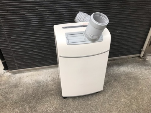 ★スポットクーラー 冷風機 ホワイト