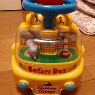 おさるのジョージ　車　手押し車の画像