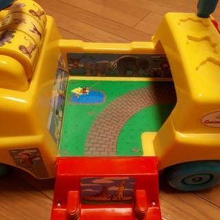 おさるのジョージ　車　手押し車の画像