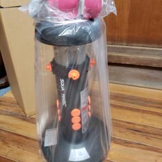 未使用です。