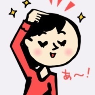 5/4  体質改善+♡セルフ！ツボ押し健康法♡