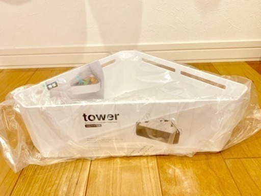 tower お風呂収納