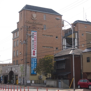 御影&六甲道　エール書道院　ご入会受付中！の画像