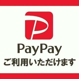 エアコンクリーニング￥10000『サンデス』にお任せ下さい - 地元のお店