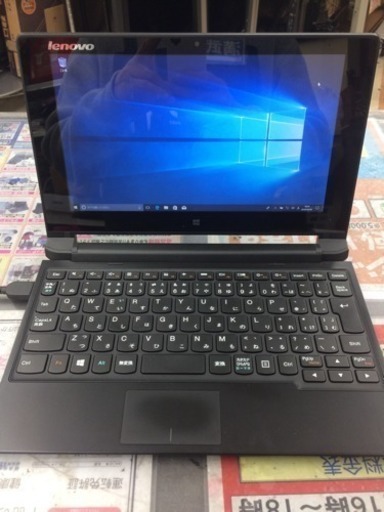 ★WIN10搭載★Lenovo★ideaPad Flex 10 20324★SSDカスタムモデル★