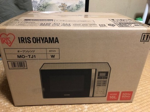 熊谷様！ IRIS OHYAMA オーブンレンジ MO-TJ1 新品未使用です！