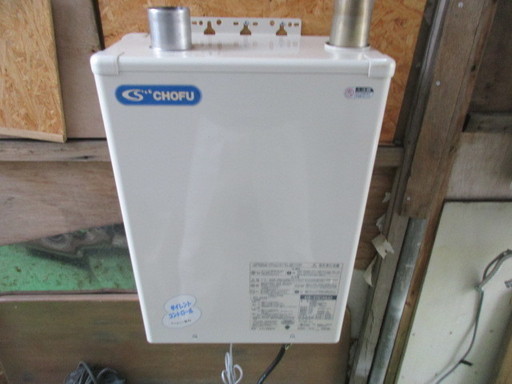 灯油焚き、長府KIB4701DKAF 2004年