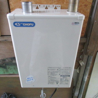 灯油焚き、長府KIB4701DKAF 2004年