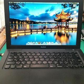 美品 Macbook 2008 / 型番MB404J/A 13インチ