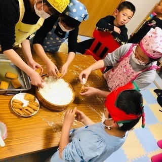 保育園 学童生徒募集