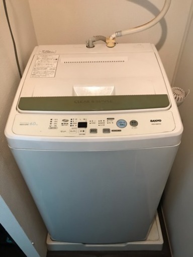 洗濯機