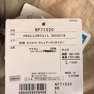 THE NORTH FACE ザノースフェイス NP71520 2019年春モデルの画像