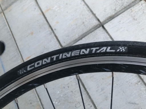 GIANT CONTEND1