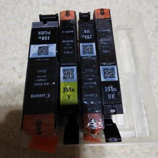 【値下げ 】Canonプリンターインクの画像