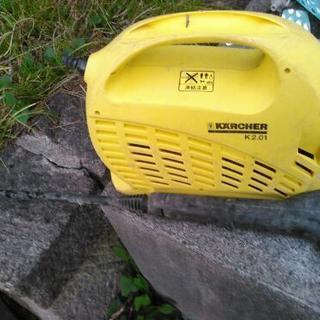 高圧洗浄機 K2.01 ケルヒャー(Karcher) 使えます。