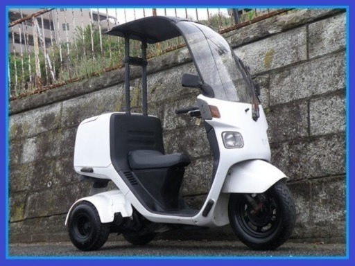 【ご成約頂き有難う御座いました。】☆オバフェン!スペ-サ-!ジャイロキャノピーワゴンミニカー改 ノーヘルOK!のワイドミニカー登録仕様綺麗なカスタム車両です!