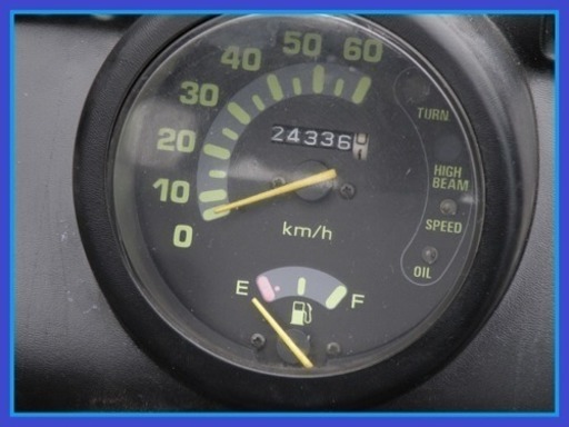 【ご成約頂き有難う御座いました。】☆オバフェン!スペ-サ-!ジャイロキャノピーワゴンミニカー改 ノーヘルOK!のワイドミニカー登録仕様綺麗なカスタム車両です!