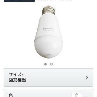 LED電球 人センサつき(Panasonic)の画像