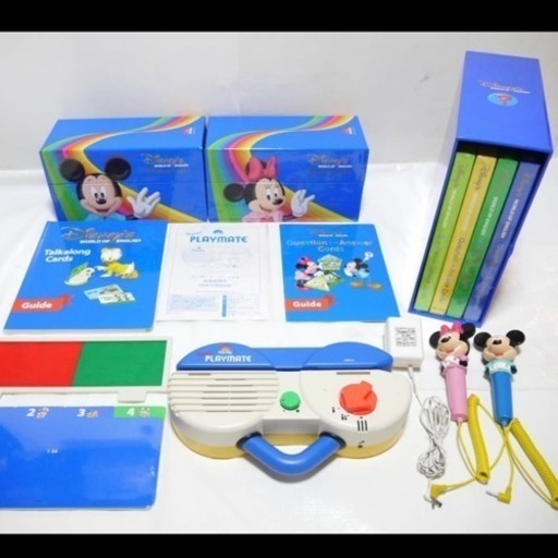 最新版 2017年 ほぼ未開封 両面デジタル トークアロング Q&Aカード ディズニー英語