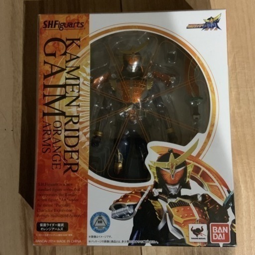 S.H.Figuarts 仮面ライダー鎧武 オレンジアームズ　新品未開封