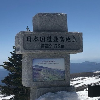 新規ツーリング仲間募集(大型 限定)