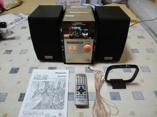 予約中　CDカセットコンポ