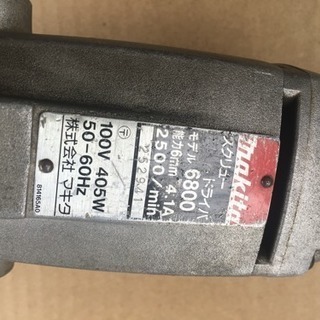 電気スクリュードライバーの画像