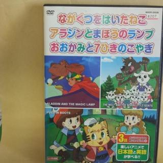 dvd めいさくどうわシリーズ