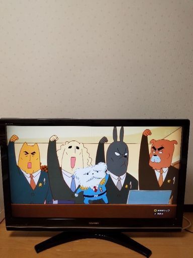 東芝 REGZA　液晶テレビ42型