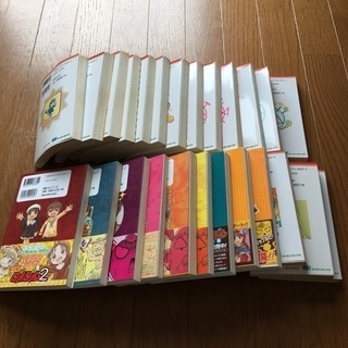 漫画 『 魔方陣 グルグル 舞勇伝 キタキタ 』計26冊の画像
