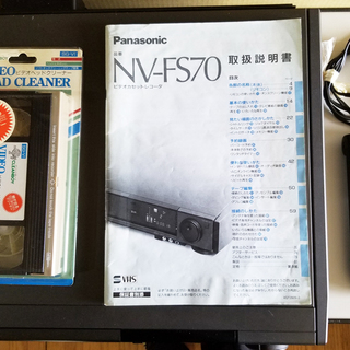 ☆ビデオデッキＶＨＳの画像