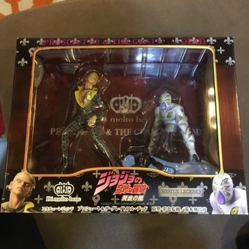 スタチューレジェンド プロシュート&ザ・グレイトフル・デッド