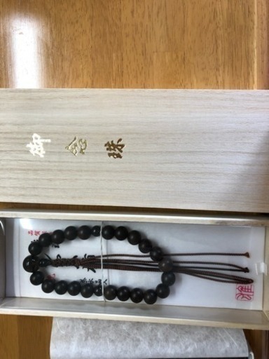 浄土真宗 数珠、数珠入れ