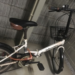 折りたたみ自転車お譲りします！