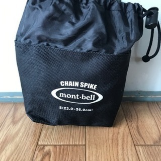 GWの登山におすすめ！登山グッズセット！！