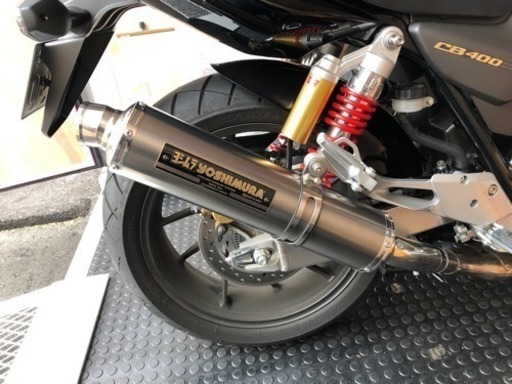 CB400SF SB マフラー スリップオン ヨシムラ チタン